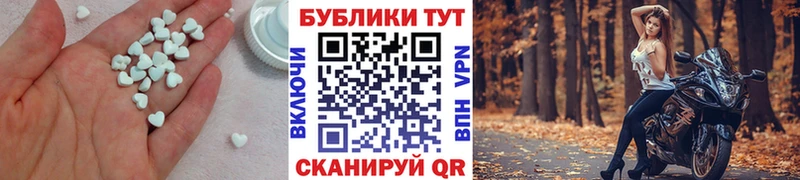цена   Грязовец  Ecstasy Дубай 