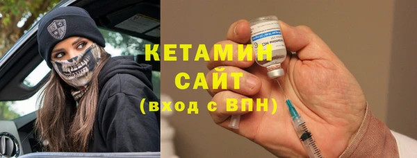 стафф Алзамай
