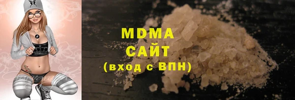 первитин Алексеевка