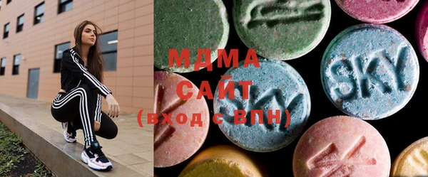 стафф Алзамай