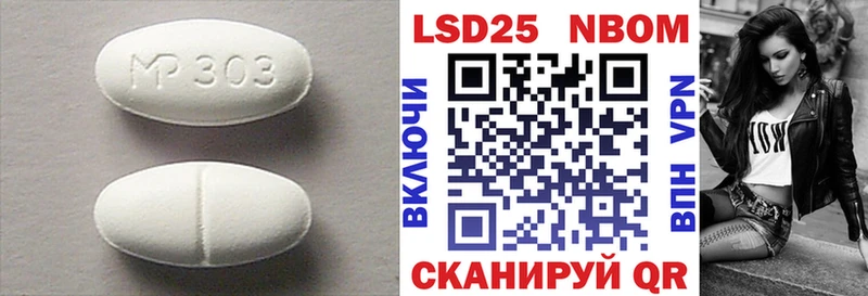 купить закладку  Грязовец  LSD-25 экстази ecstasy 